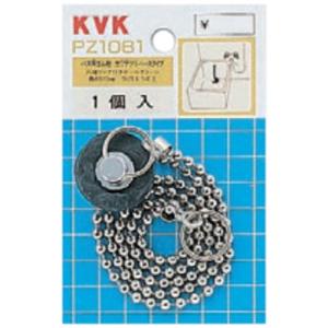 KVK バス用ゴム栓 川鉄タイプ PZ1061｜hapitize
