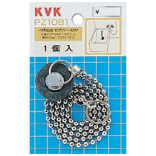 KVK バス用ゴム栓 川鉄タイプ PZ1061