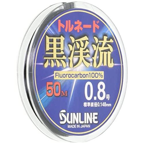 サンライン(SUNLINE) フロロカーボンライン トルネード黒渓流2 50m 0.8号 ブラック