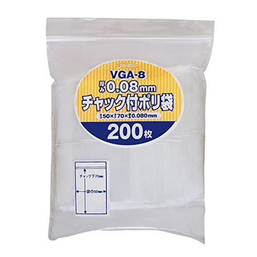 ジャパックス チャック付きポリ袋 透明 横5cm×縦7cm 厚み0.08mm 200枚 厚口タイプ ...