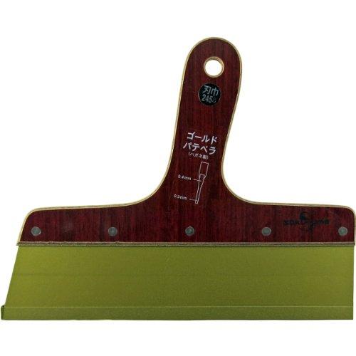 SS ゴールドパテベラ 0.4mm厚 245mm