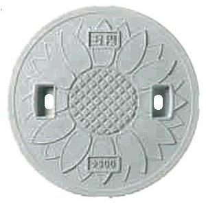 JOTO 丸マス蓋（枠なし） 樹脂製 耐圧２トン 300型 JT2-300SFW（雨水・穴あり） 城...