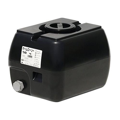 スイコー ホームローリータンク 50L (ブラック)
