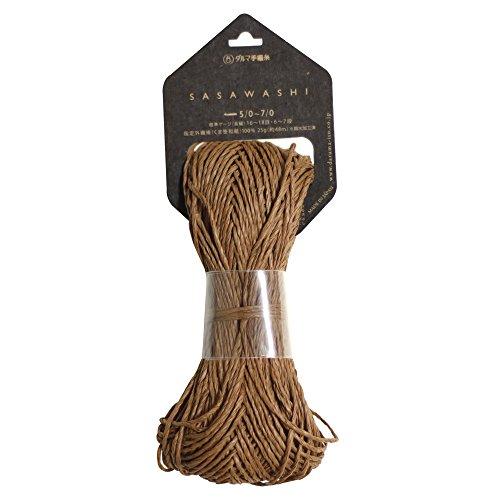 横田(Yokota) DARUMA SASAWASHI 毛糸 並太 Col.9 ブラウン 系 25g...