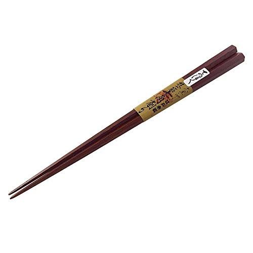 【大黒屋・江戸木箸】七角削り箸　（21.5cm)