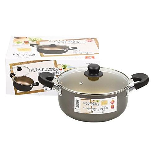 ワコートレーディング 両手鍋 グレー 22cm ふっ素加工ガラス蓋付 ディナーズ HB-8014