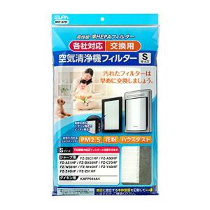 エルパ (ELPA) 汎用空気清浄機フィルター 空気清浄機 W272×H407×D31(mm) S EKF-AF01｜hapitize