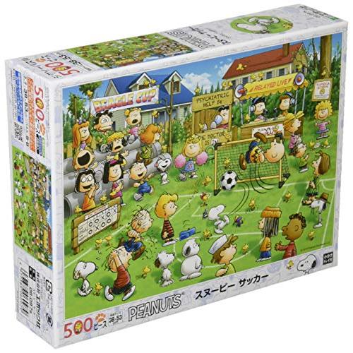 エポック社 500ピース ジグソーパズル PEANUTS スヌーピーサッカー (38×53cm) 0...