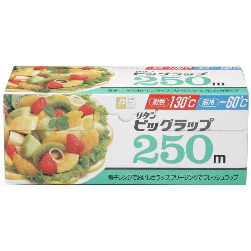 リケンファブロ リケン ビッグラップ 250m 30cm×250m ラップ 業務用 耐熱 耐冷