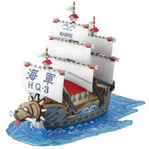 ワンピース 偉大なる船(グランドシップ)コレクション ガープの軍艦(From TV animation ONE PIECE) 色分け済みプラモデ｜hapitize