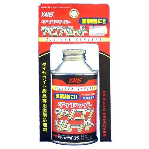 DIA-WYTE [ ダイヤワイト ] 脱脂剤 シリコンリムーバー 40 [HTRC3]