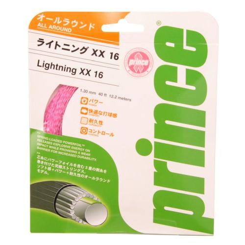 Prince(プリンス) Lightning XX 16 (ピンク) 7J39814