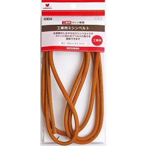 KAWAGUCHI(カワグチ) ミシンベルト 工業用（DB） 08-400｜hapitize