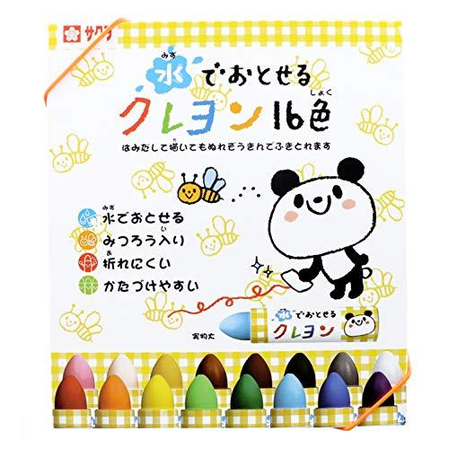 SAKURA サクラクレパス 水でおとせるクレヨン 16色 WYL16