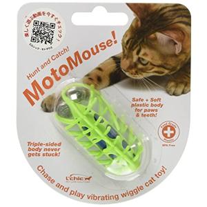 エルシック 猫用おもちゃ グリーン 猫｜hapitize