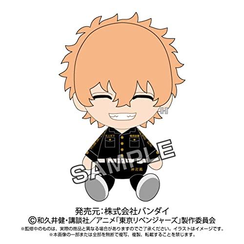 東京リベンジャーズ 河田ナホヤ Chibiぬいぐるみ