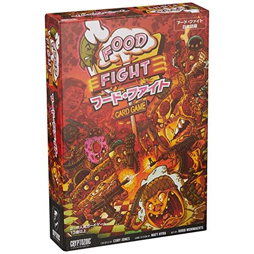 クリプトゾイックエンターテイメント FOOD FIGHT (フード・ファイト)