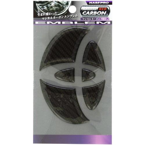 HASEPRO ( ハセ・プロ ) マジカルカーボンNEO【フロントエンブレム】(ブラック) トヨタ...