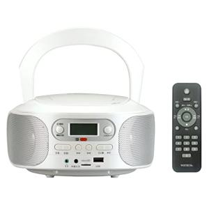 WINTECH AM/FMチューナー搭載 リモコン付きSD/USB/CDラジオ KC-153USB パールホワイト FMワイドバンド MP３再生｜hapitize