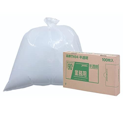 ジャパックス ゴミ袋 半透明 90L 横90×縦100cm 厚み0.04mm BOX シリーズ 1枚...