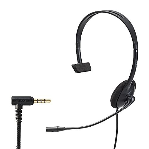 エレコム ヘッドセット 子ども用 低音量仕様 【 3.5mm接続 4極 】 回転式マイクアーム付き ...