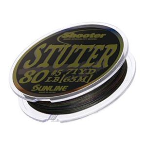 サンライン(SUNLINE) PEライン シューター ステューター 65m 4号 60lb｜川西ストア
