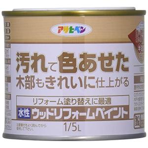 アサヒペン 塗料 ペンキ 水性ウッドリフォームペイント 1/5L ライトオーク 水性 木部保護 半造膜タイプ 1回塗り 高い隠ぺい性 低臭 はっ｜hapitize