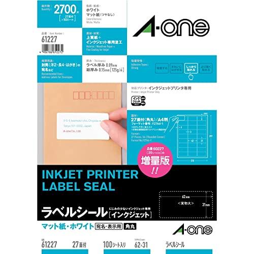 エーワン ラベルシール インクジェット 27面 100シート 61227