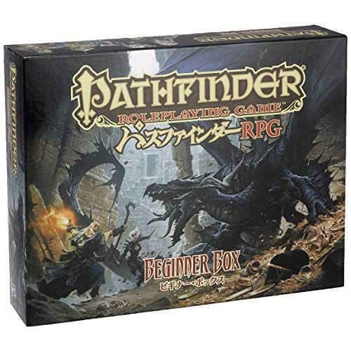 アークライト パスファインダーRPG ビギナー・ボックス (2-5人用 60分 13才以上向け) T...