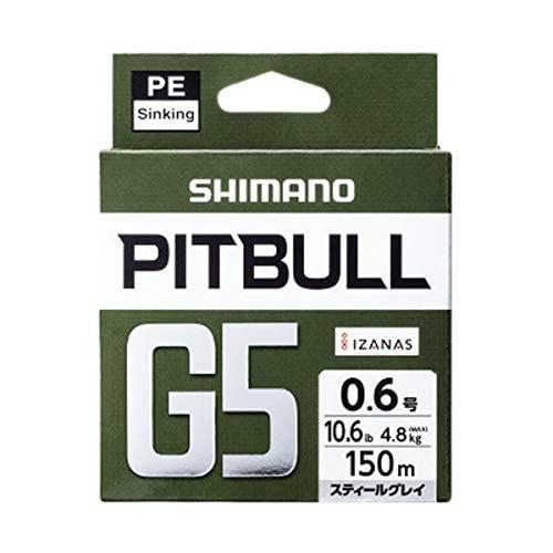 シマノ(SHIMANO) ピットブル G5 100m LD-M41U ハイオレンジ 0.6号
