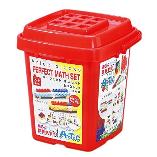 アーテック (Artec) アーテックブロック パーフェクトマスセット 280ピース 077860