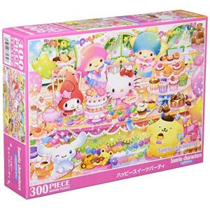 ビバリー(BEVERLY) 【日本製】 300ピースジグソーパズル ハッピースイーツパーティ(26×38cm)｜川西ストア