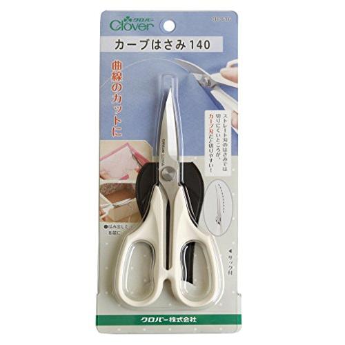 Clover カーブはさみ140 曲線のカットに 36-616 白