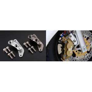 SHIFT UP (シフトアップ) brembo キャリパーサポート [4pods] [チタン] 2...