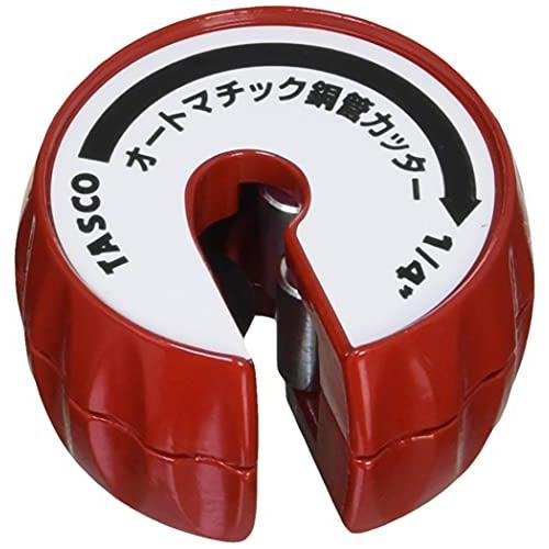 イチネンTASCO TA560MG-2 オートマチックカッター