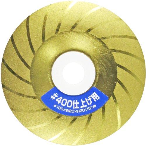 SUN UP ダイヤシャープナー超研王R #400