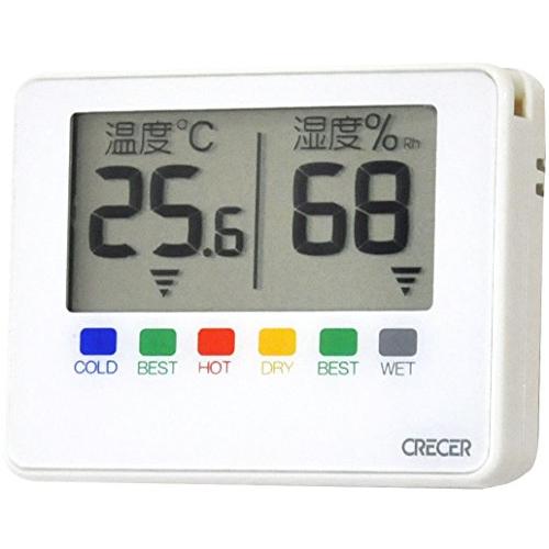 クレセル 温湿度計 デジタブルポータブル ホワイト CR-1500W