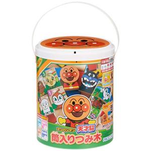 アガツマ(AGATSUMA) アンパンマン 天才脳 筒入りつみき｜hapitize