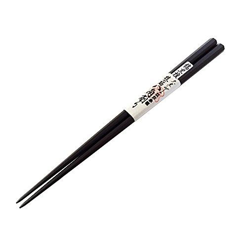 お箸大黒屋 江戸木箸 八角箸 極上縞黒檀(中サイズ）