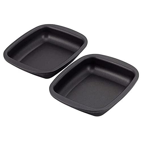 下村企販 グリルパン モーニングパン 2個組 【日本製】 魚焼きグリル トースター使用可 手軽に1品...