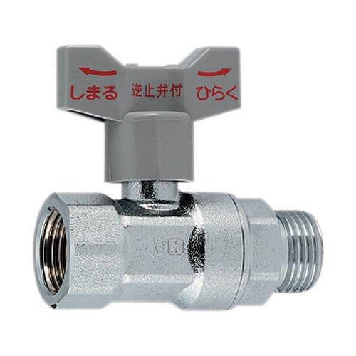 カクダイ 逆止弁つきボール止水栓 653-310-20