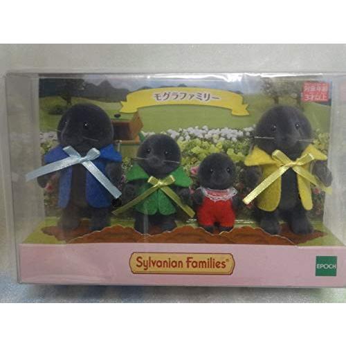 シルバニアファミリー　モグラファミリー(1985)