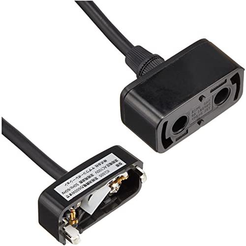 ヤザワコーポレーション 引っ掛けシーリング用 延長コード 0.5m ブラック ICL505BK