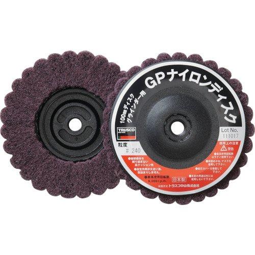 TRUSCO(トラスコ) ナイロンディスク ねじ込み式 Φ100XM10 5個入 240# GPN1...