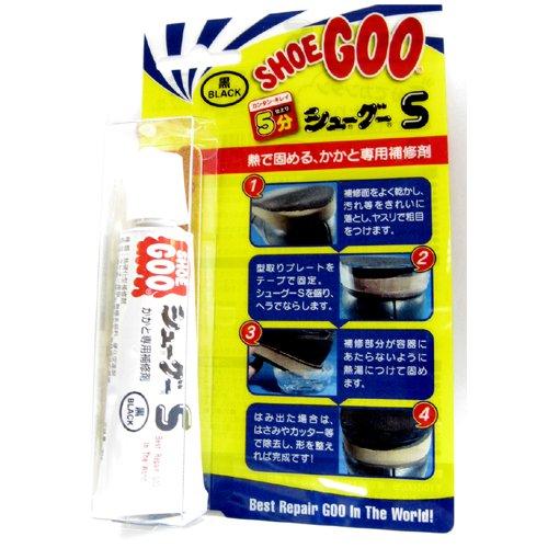 WHITE BEAR(ホワイトベア) シューズ補修剤 加熱反応タイプ シューグーS No.S-315