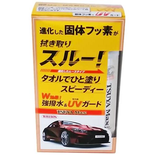 ウィルソン C107 艶MAX 拭き取りスルー 小型車~大型車
