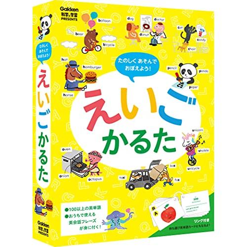 学研_たのしくあそんでおぼえよう! えいごかるた（対象年齢:6歳以上）J750725