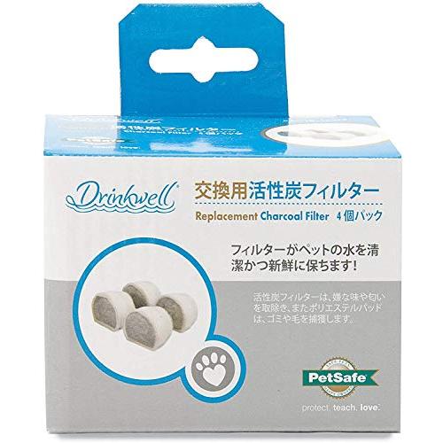 PetSafe(ペットセーフ) ドリンクウェル 交換用活性炭フィルター アバロン / 1.8L / ...