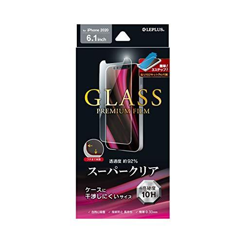 iPhone 12/iPhone 12 Pro ガラスフィルム「GLASS PREMIUM FILM...