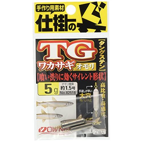 OWNER(オーナー) タングステンワカサギオモリ 5g